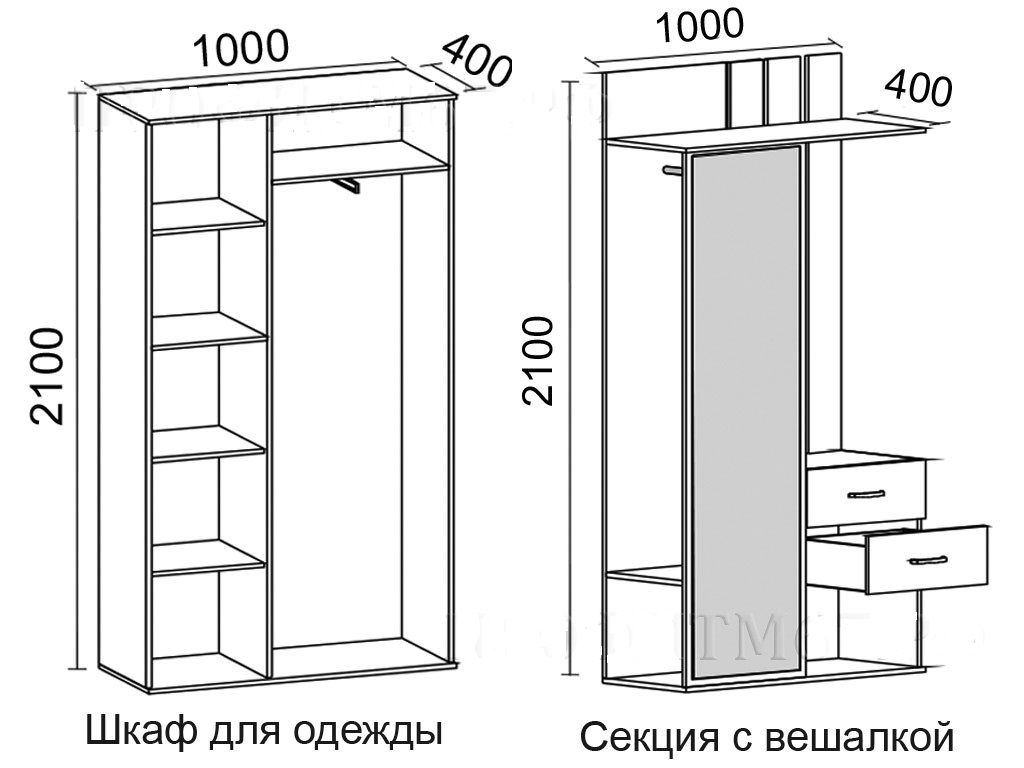 Прихожая визит 2 схема сборки видео